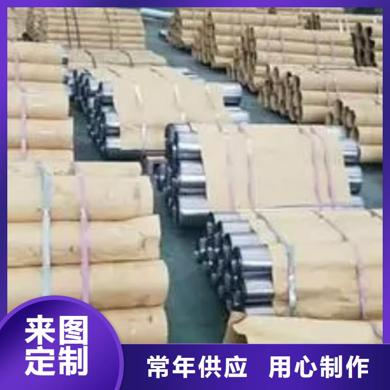 买防辐射铅板到泰聚金属材料有限公司经验丰富品质可靠