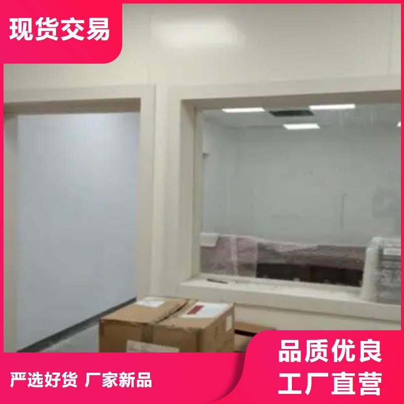 铅玻璃铅玻璃定制拒绝伪劣产品同城生产商