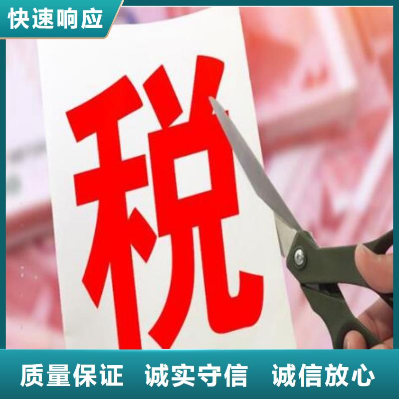 公司解非是什么意思-大家一致的选择！2024公司推荐