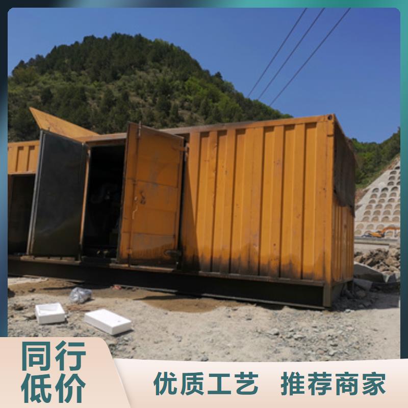 静音发电车UPS发电车租赁工地专用型号齐全厂家直销