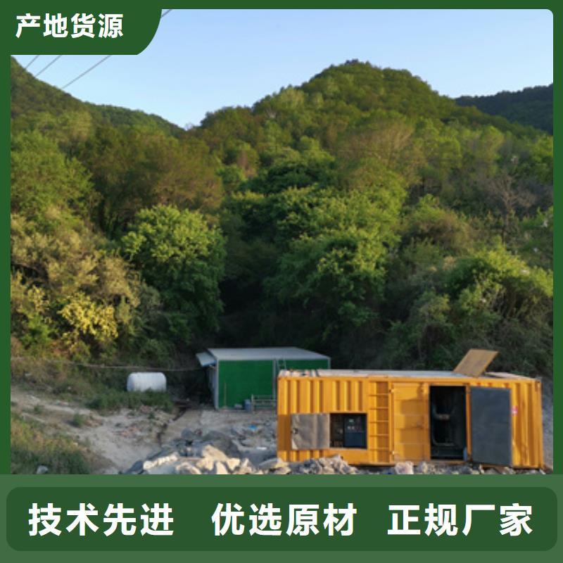 1000伏静音发电车变压器租赁本地商家随叫随到规格齐全