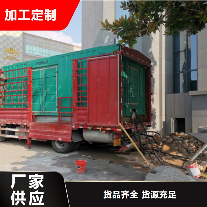 UPS静音发电车什么价格当地供应商