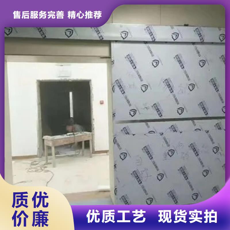 医院牙科铅房厂家价格优惠全品类现货