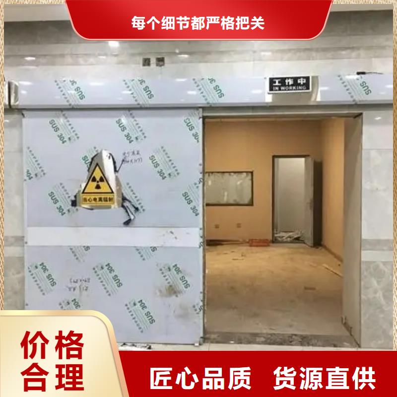 销售医院核医学工程厂家本地货源