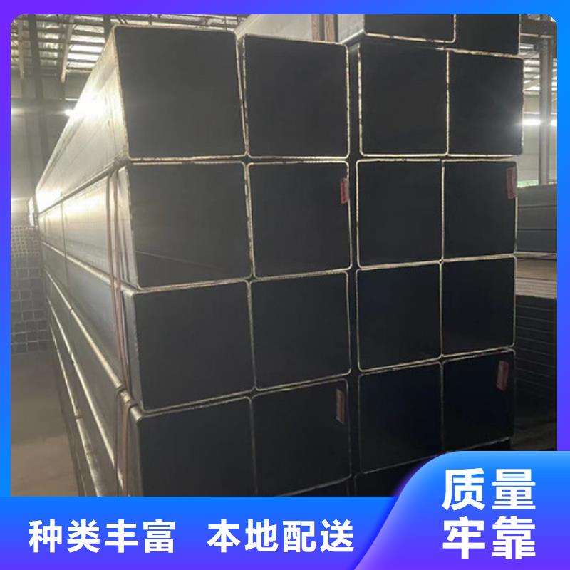 #Q355B方管#实力厂家拒绝伪劣产品