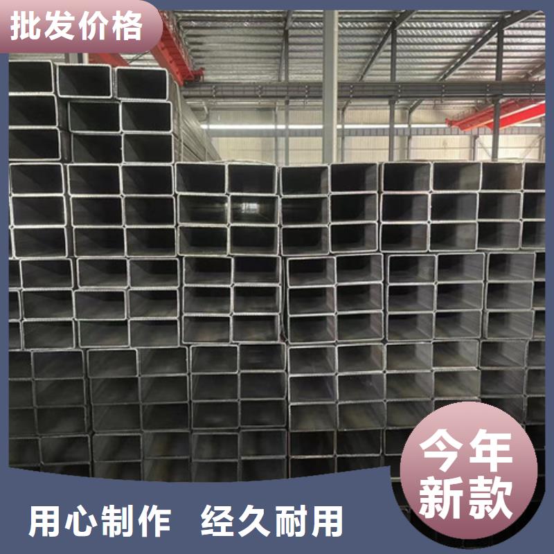 Q345B方管老品牌值得信赖好品质经得住考验