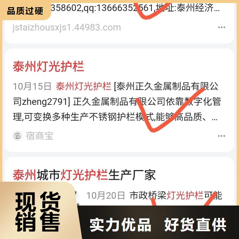 三明智能小程序开发运营全面提升转化