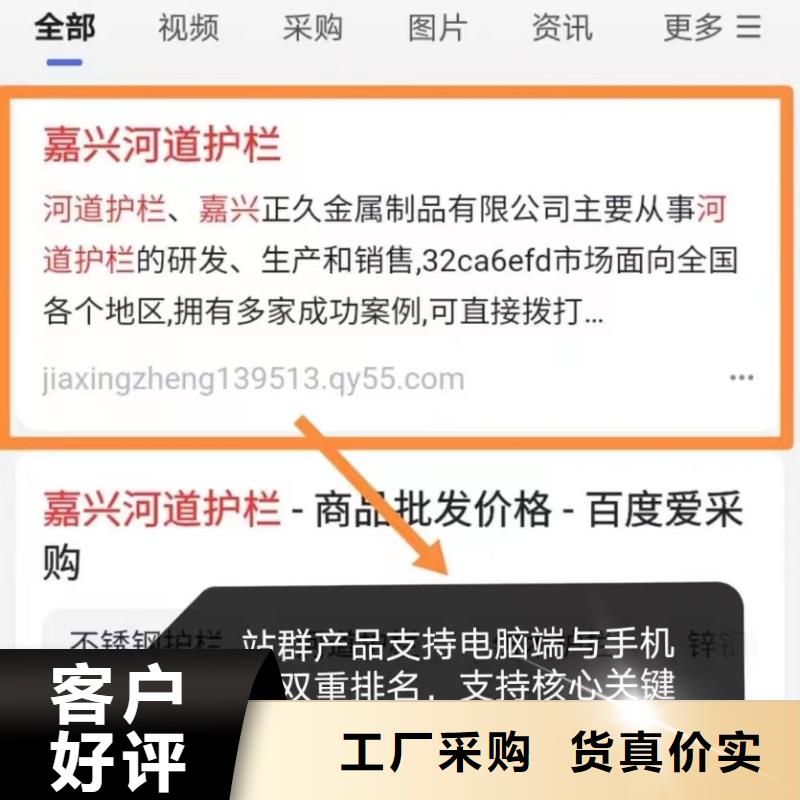 定安县品牌营销帮助企业找客户核心技术