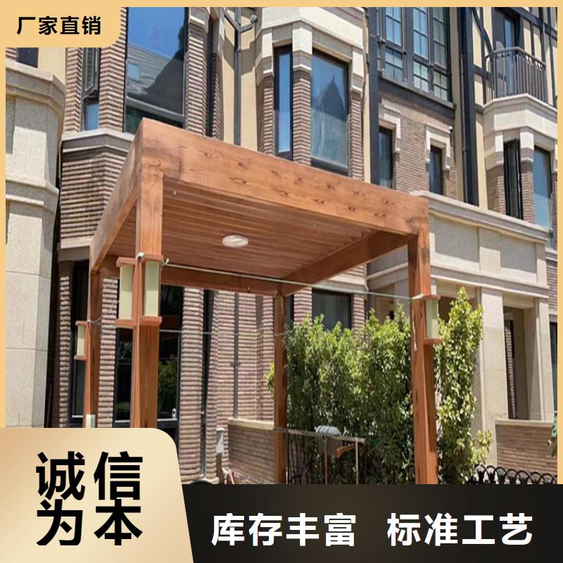 支持定制调色园林仿古建筑木纹漆专业施工本地货源