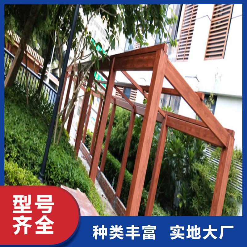 园林仿古建筑木纹漆批发价格细节之处更加用心