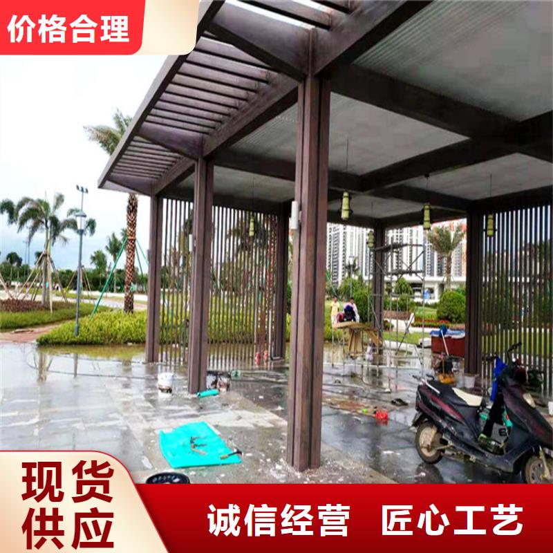 园林仿古建筑木纹漆批发价格质量不佳尽管来找我