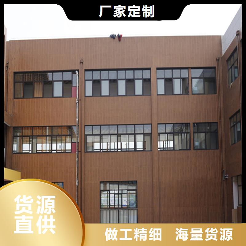 源头厂家园林仿古建筑木纹漆厂家报价用心经营