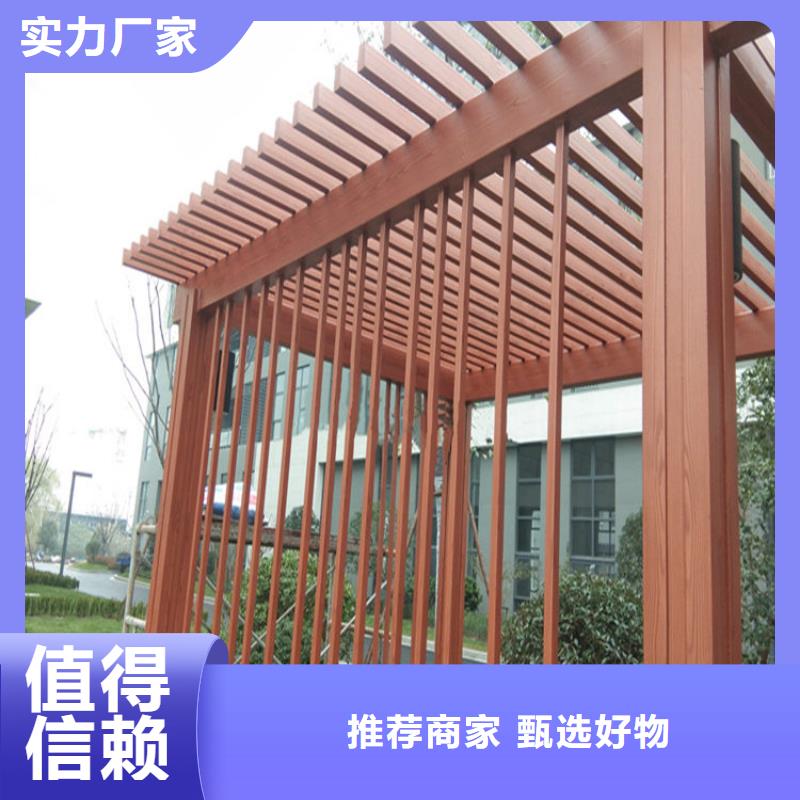 金属木纹漆出厂价格工厂直供