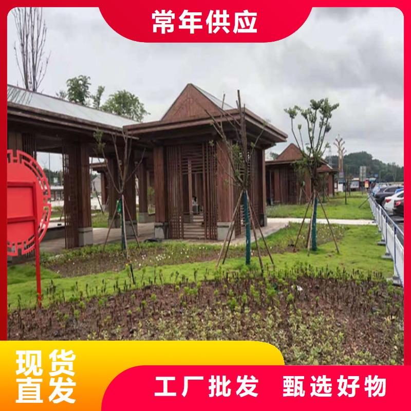 源头工厂凉亭廊架木纹漆专业施工当地服务商