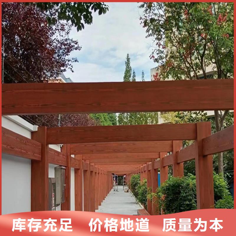 资质全园林仿古建筑木纹漆厂家报价用心提升细节