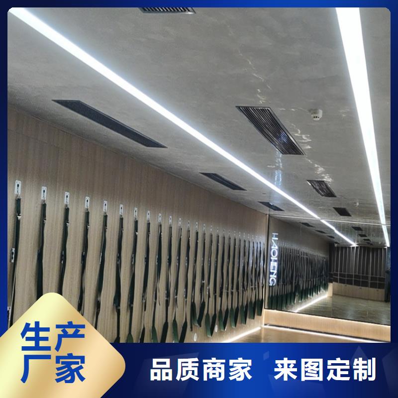 艺术马来漆施工工艺当地制造商