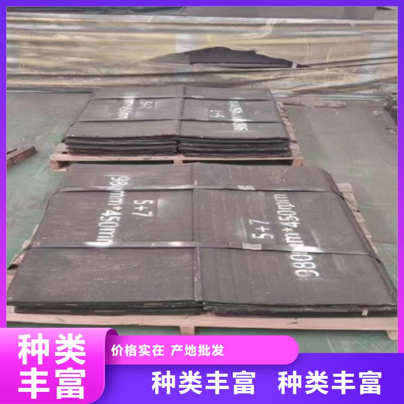 堆焊耐磨板生产厂家/6+4复合耐磨钢板工艺多种规格可选