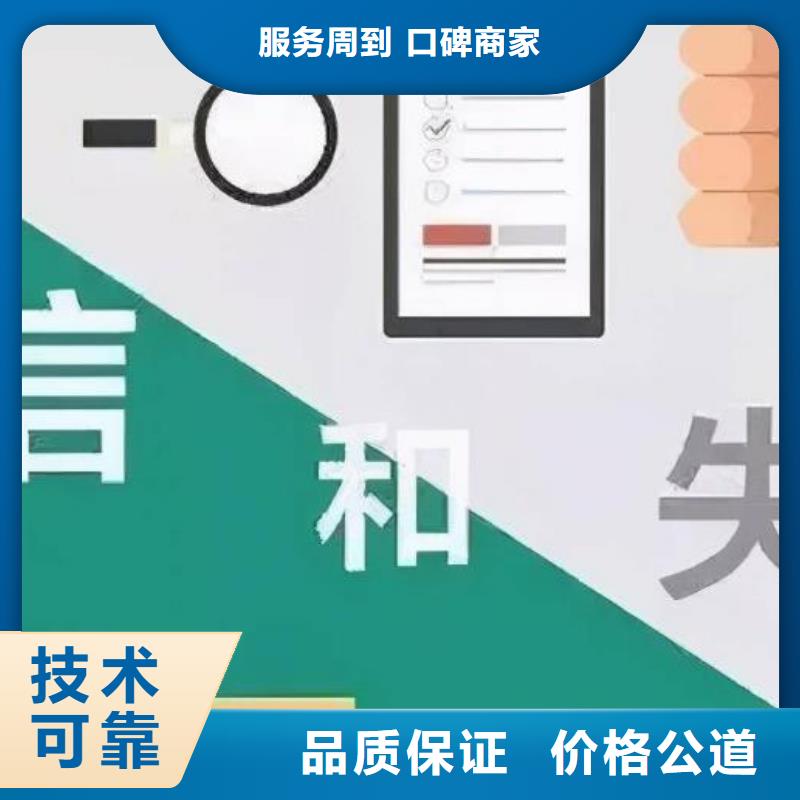 吉林裁判文书网撤销判决书啥意思团队