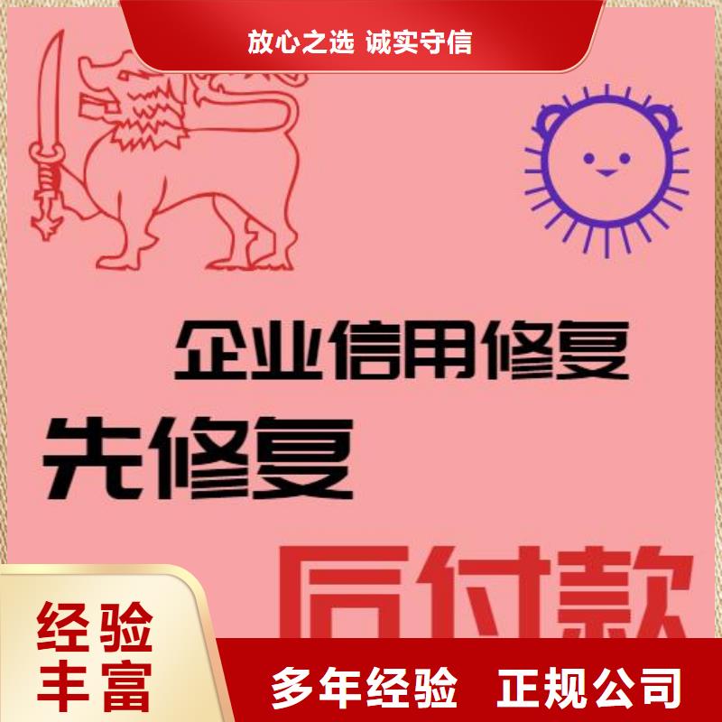 历史限制消费令是什么意思服务为先同城品牌