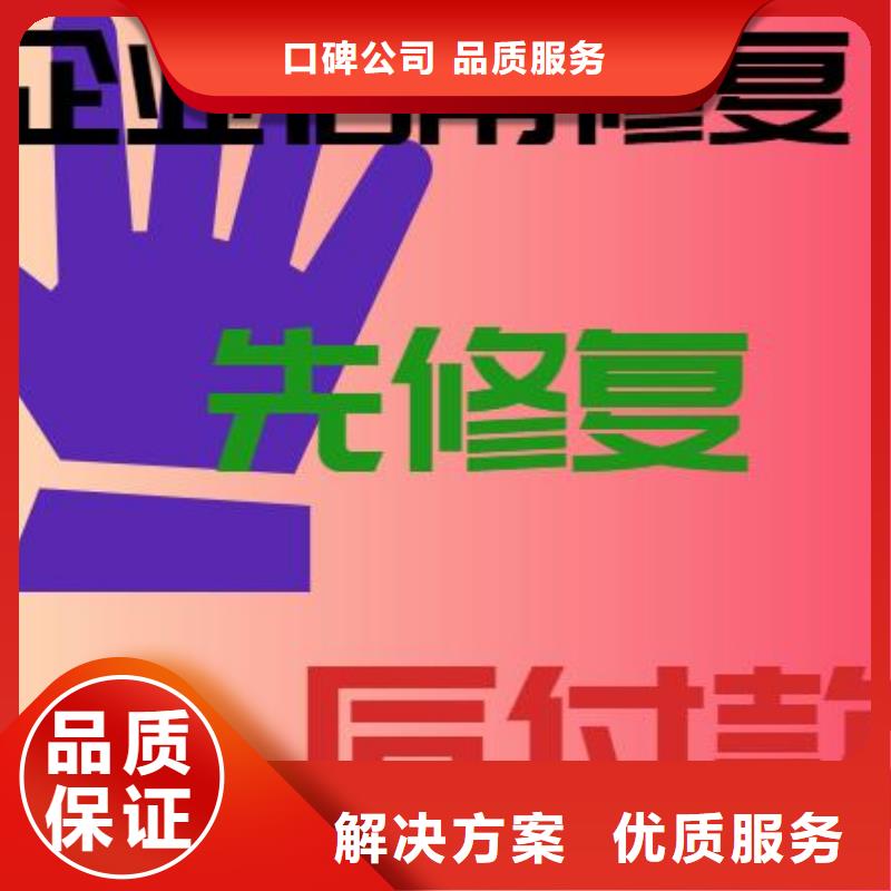 历史限制消费令是什么意思服务热情