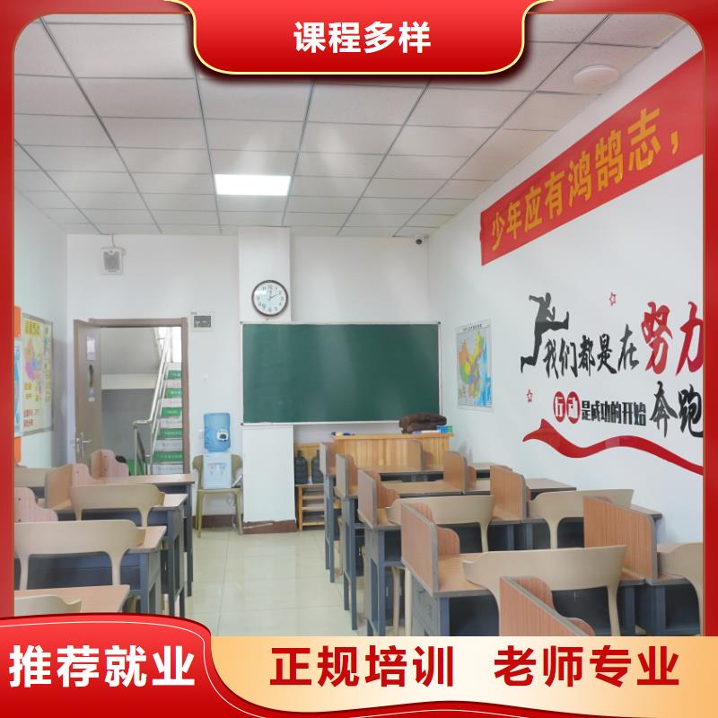 播音联考没考好发挥不好，艺考文化课辅导学校立行学校教师储备卓著手把手教学