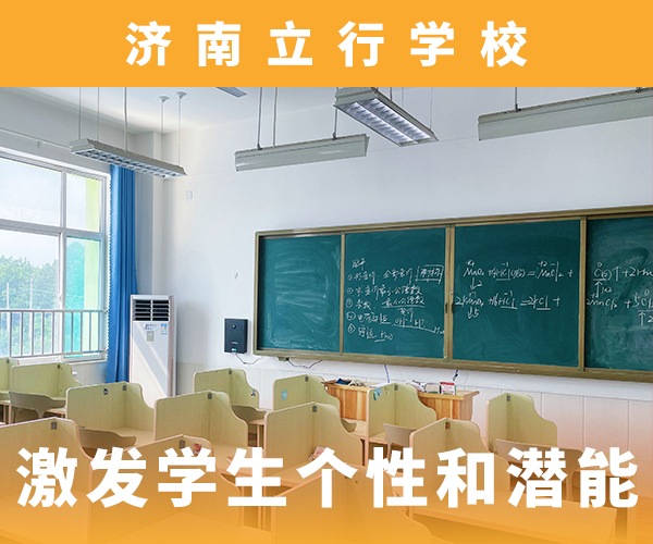 高考复读辅导哪个学校好一年多少钱学费