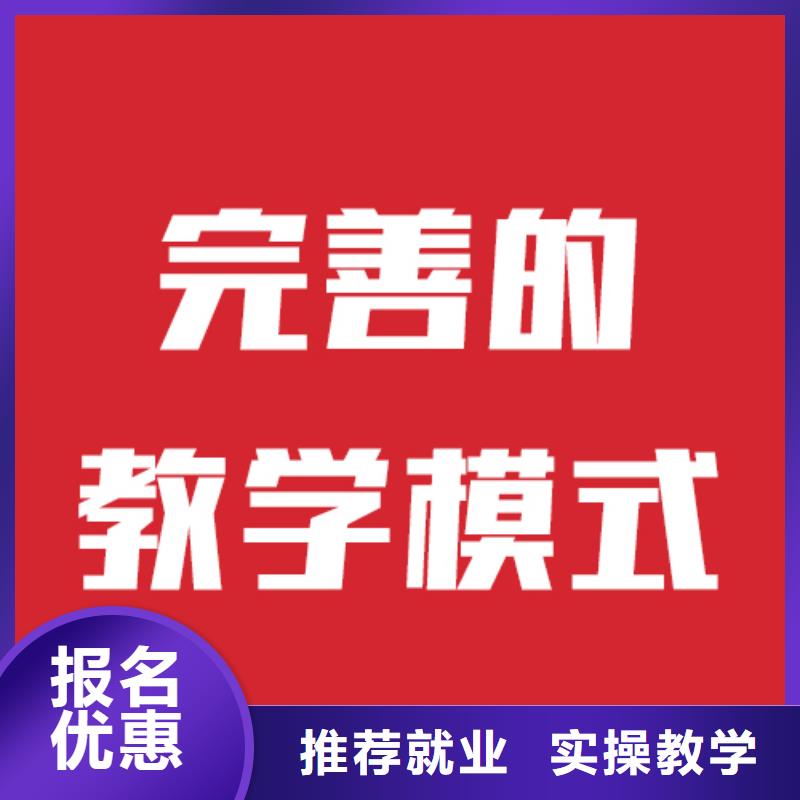 艺考文化课补习学校
收费本地服务商