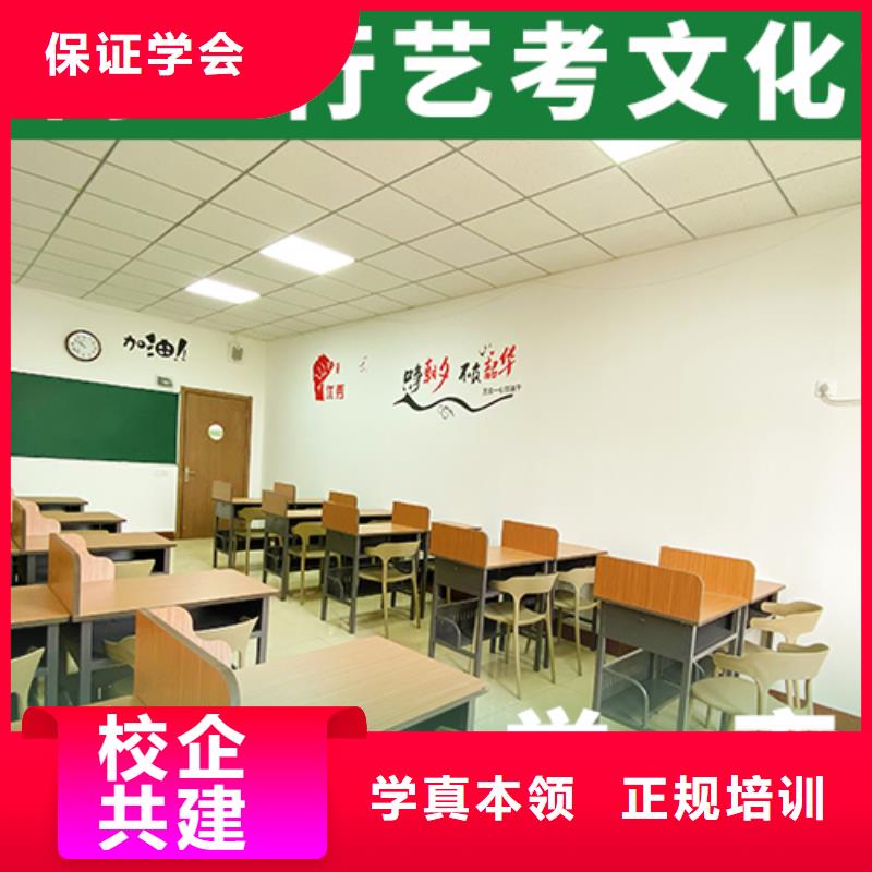 艺考文化课
排行
学费
学费高吗？理科基础差，当地品牌