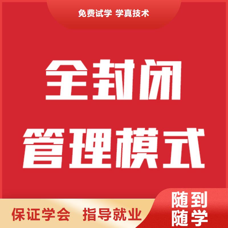 艺考文化课补习班什么时候报名老师专业