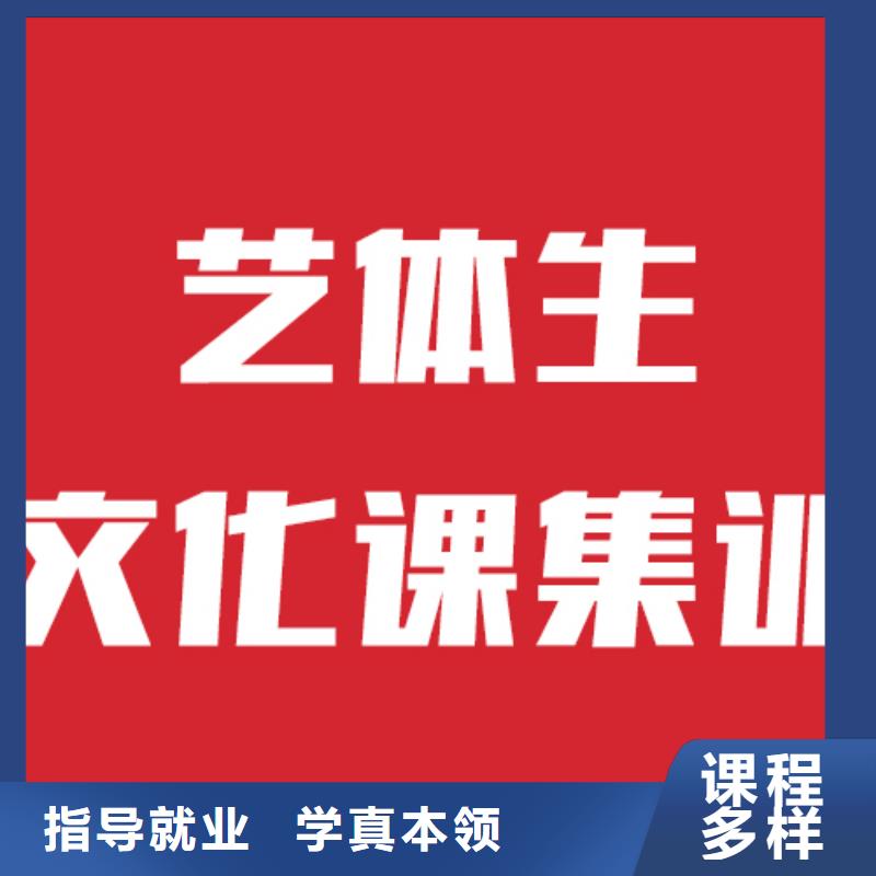 艺考文化课补习靠不靠谱呀？本地生产厂家