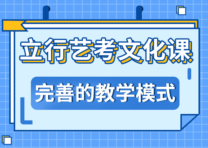 有了解的吗高三文化课地址在哪里？附近供应商