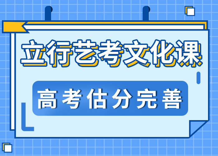 有哪些高中复读补习学校能不能选择他家呢？本地公司