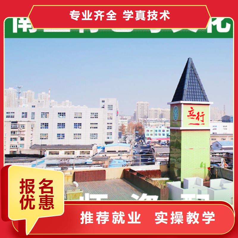 艺考生文化课培训学校哪里学校好学费高吗本地品牌