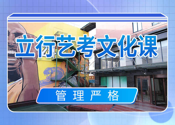 【艺考文化课集训,【舞蹈艺考培训】技能+学历】