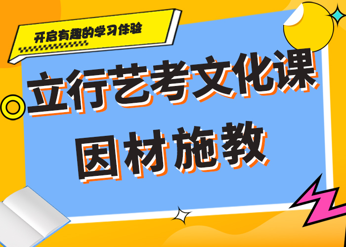 哪家好艺考生文化课培训学校温馨的宿舍