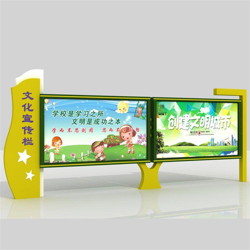 质优价廉的广告宣传栏批发商