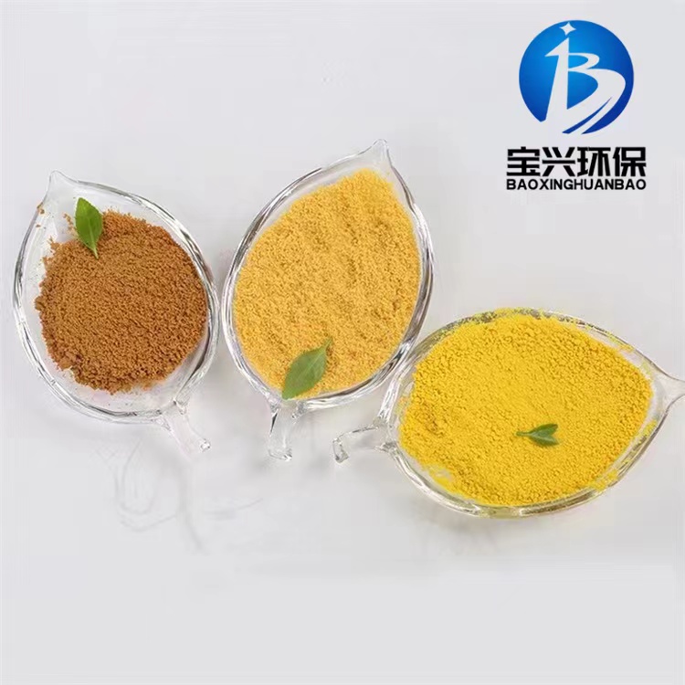 聚合氯化铝聚醚消泡剂现货直供