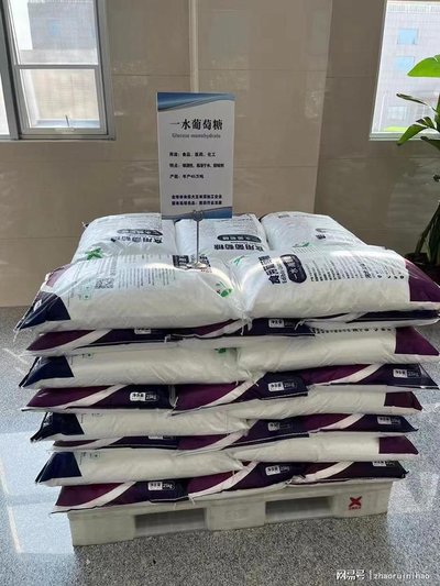 葡萄糖,黄色聚合氯化铝品质值得信赖