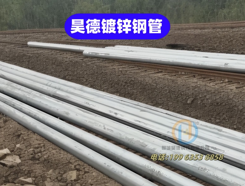 琼海市镀锌管接头型号全