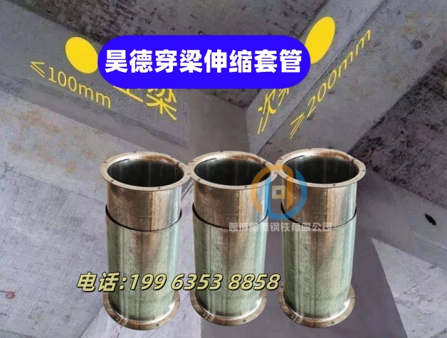 镀锌管接头套接方便