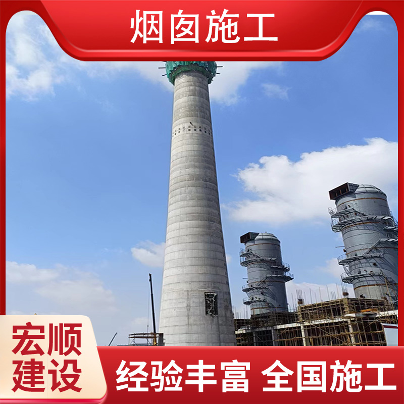 拆除50米砖烟囱价格