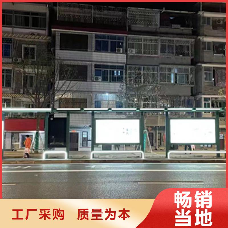 仿古公交站台批发价格长期供应