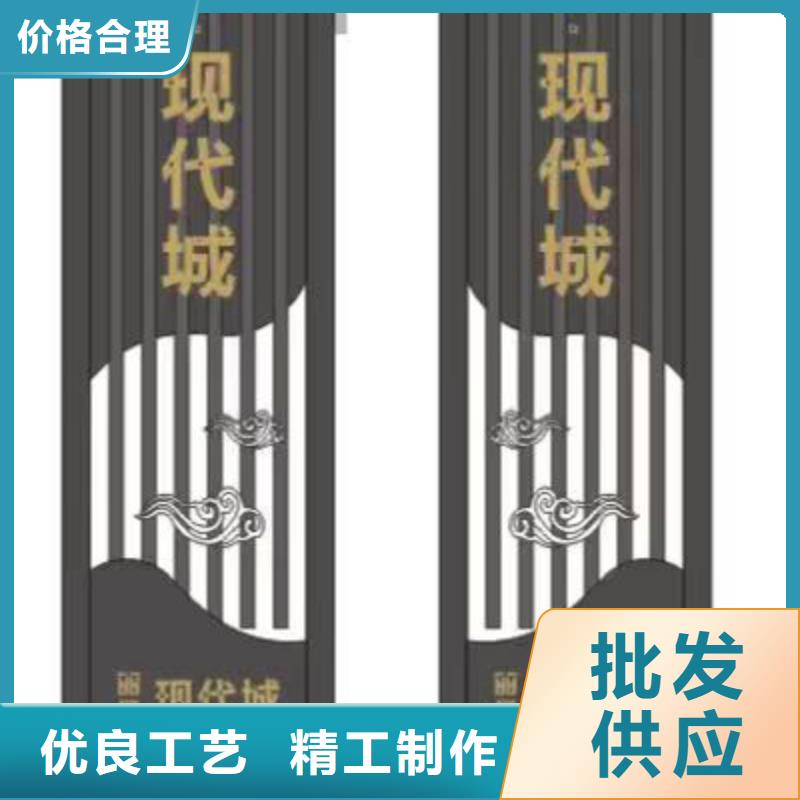 琼海市商业精神堡垒实力雄厚附近货源