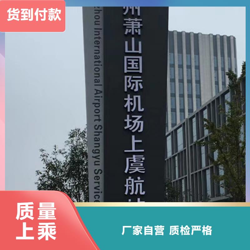 户外精神堡垒价格优附近公司