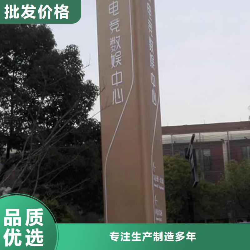 景区精神堡垒实力老厂安装简单