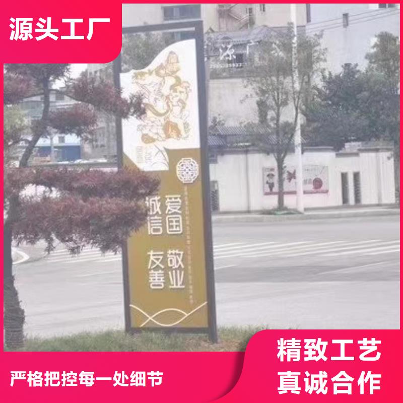 景观雕塑售后完善同城品牌