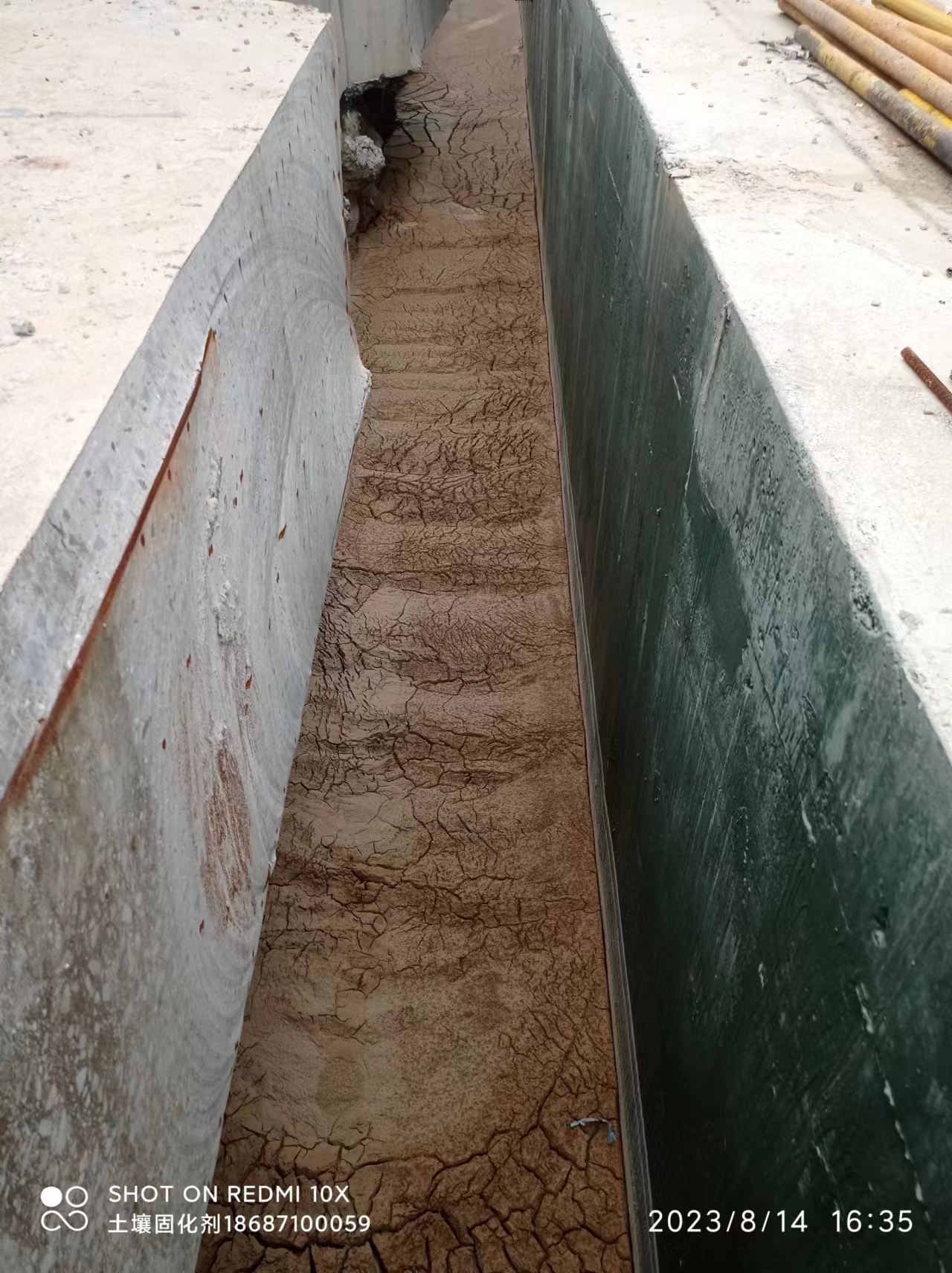 粉土壤固化剂威海铁尾矿砂利用值得信赖