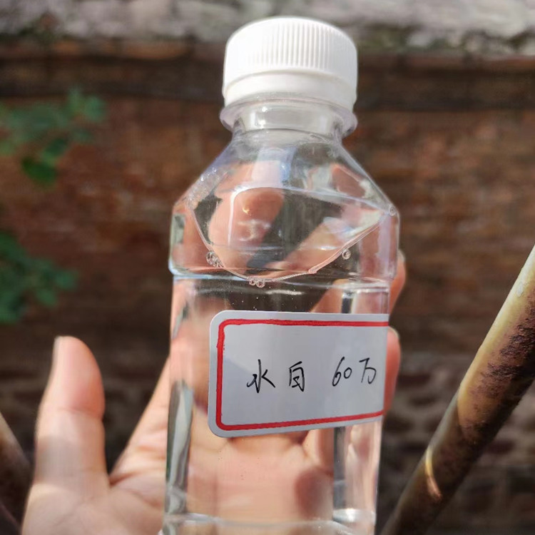 【复合碳源】,果壳滤料专业完善售后