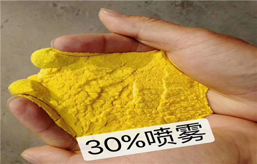 【水碧清】莱芜/工业30%含量聚合氯化铝