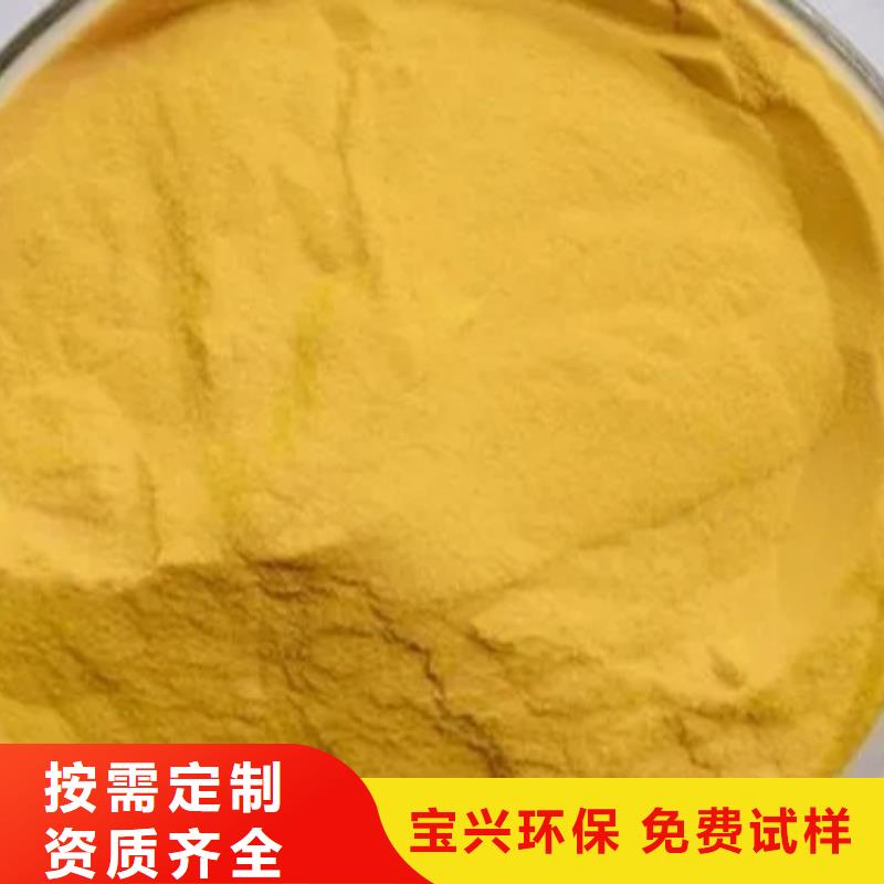 消泡剂厂VOCs废气处理方法｜消泡剂厂废水处理案例